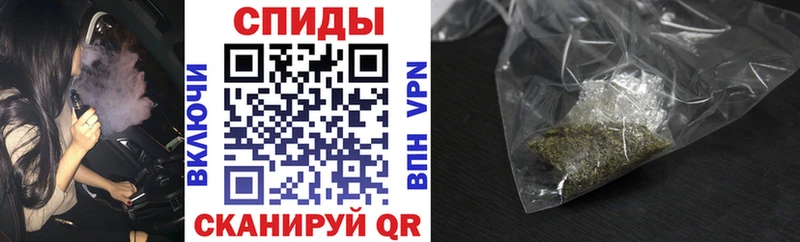 Бутират бутандиол Гатчина