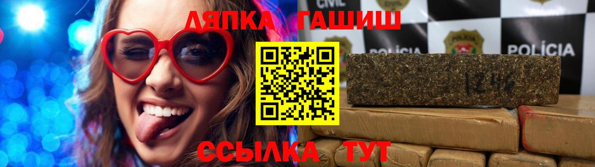 МЕТАДОН Гатчина