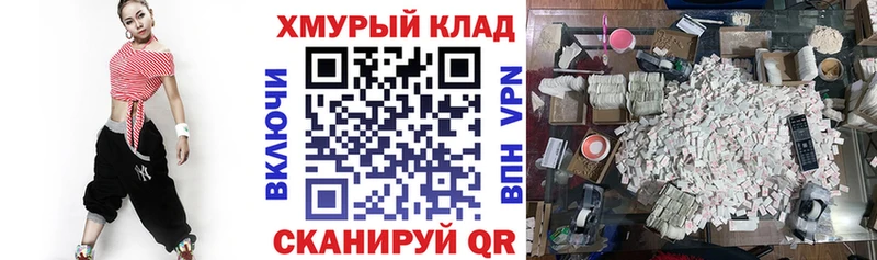 ГЕРОИН афганец  Гатчина 
