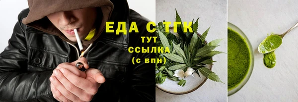 стаф Богданович