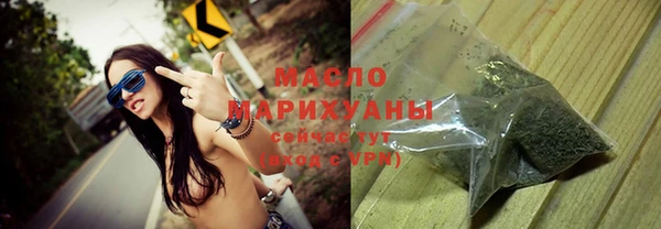 стаф Богданович