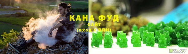 кокаин колумбия Белоозёрский