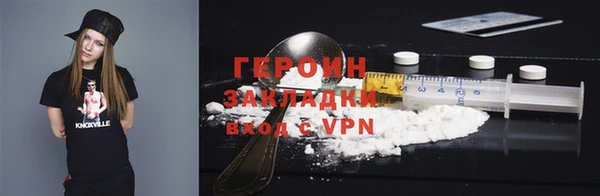 кокс Беломорск
