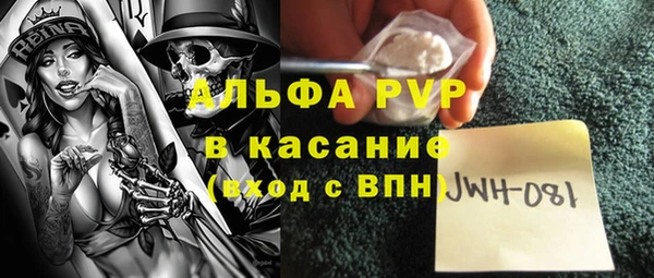 ПСИЛОЦИБИНОВЫЕ ГРИБЫ Богородицк