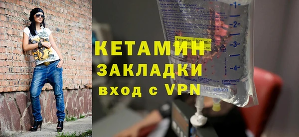 стаф Богданович