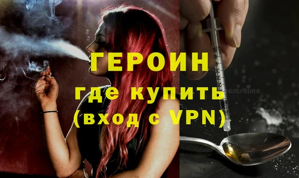 МДМА Строитель
