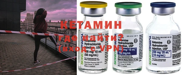 ПСИЛОЦИБИНОВЫЕ ГРИБЫ Богородицк
