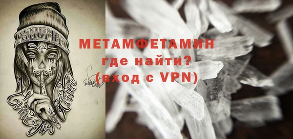 стаф Богданович