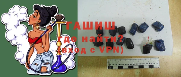 стаф Богданович