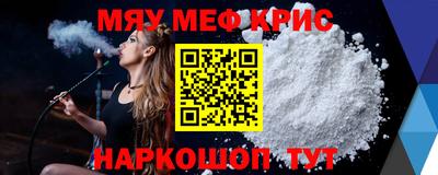 экстази Волжский