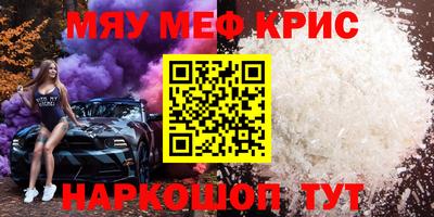дживик Бузулук