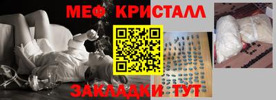 2c-b Берёзовский