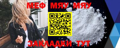 дживик Бузулук
