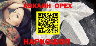 дживик Бузулук