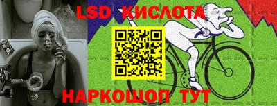 ALPHA PVP Будённовск