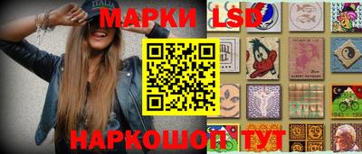 ALPHA PVP Будённовск