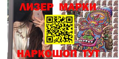 дживик Бузулук