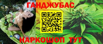 ALPHA PVP Будённовск