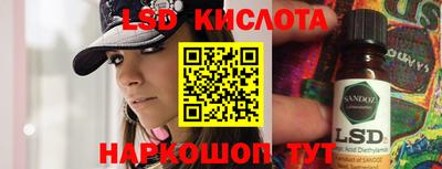 мдпв Волгодонск