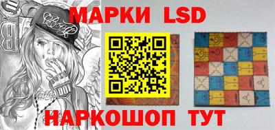 дживик Бузулук