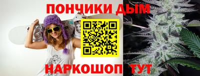 2c-b Берёзовский