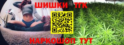 прущие крисы Бугуруслан