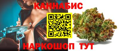 дживик Бузулук