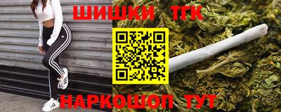дживик Бузулук