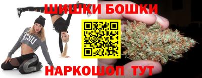 ALPHA PVP Будённовск