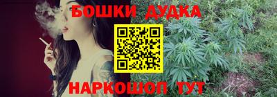 прущие крисы Бугуруслан