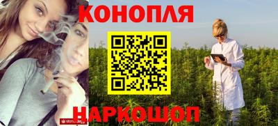 прущие крисы Бугуруслан