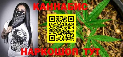 ALPHA PVP Будённовск