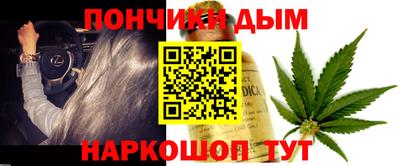прущие крисы Бугуруслан
