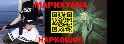 ALPHA PVP Будённовск