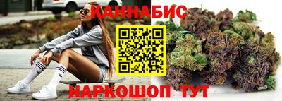 прущие крисы Бугуруслан