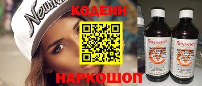 прущие крисы Бугуруслан