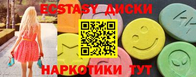 дживик Бузулук