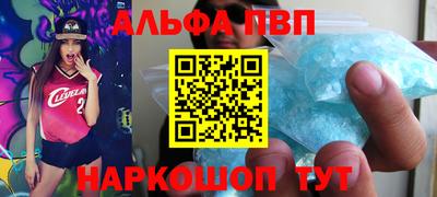 дживик Бузулук