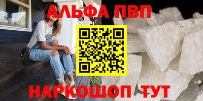 прущие крисы Бугуруслан
