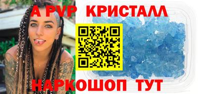 дживик Бузулук