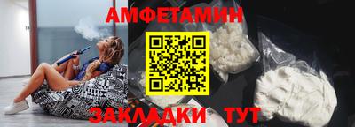 дживик Бузулук