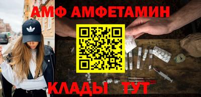 дживик Бузулук
