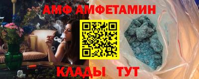 прущие крисы Бугуруслан