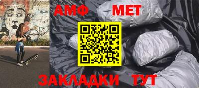 прущие крисы Бугуруслан