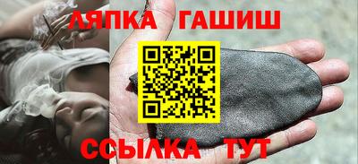 винт Будённовск