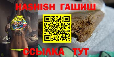 дживик Бузулук