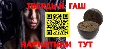 прущие крисы Бугуруслан