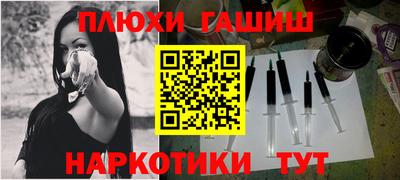 прущие крисы Бугуруслан