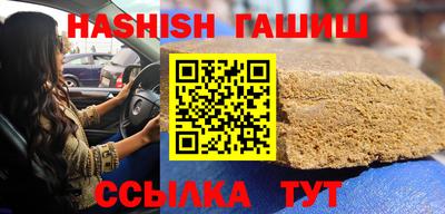 винт Будённовск