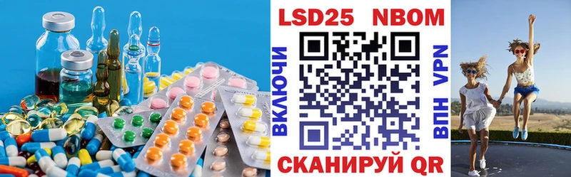 ЛСД экстази ecstasy Гатчина
